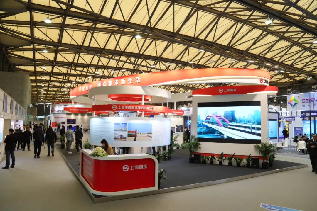欢迎访问 2024中国·上海轨道交通照明系统展览会 官方网站