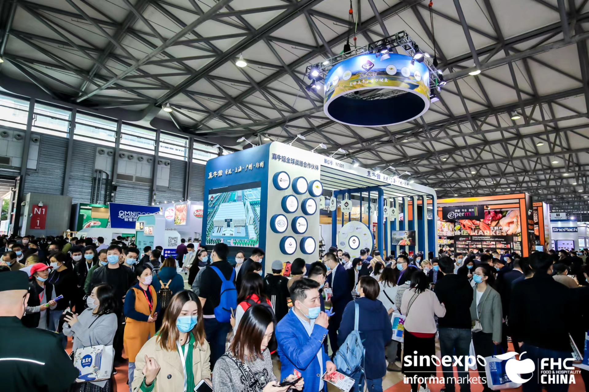 欢迎访问 2024中国·上海进口乳制饮品展览会 官方网站