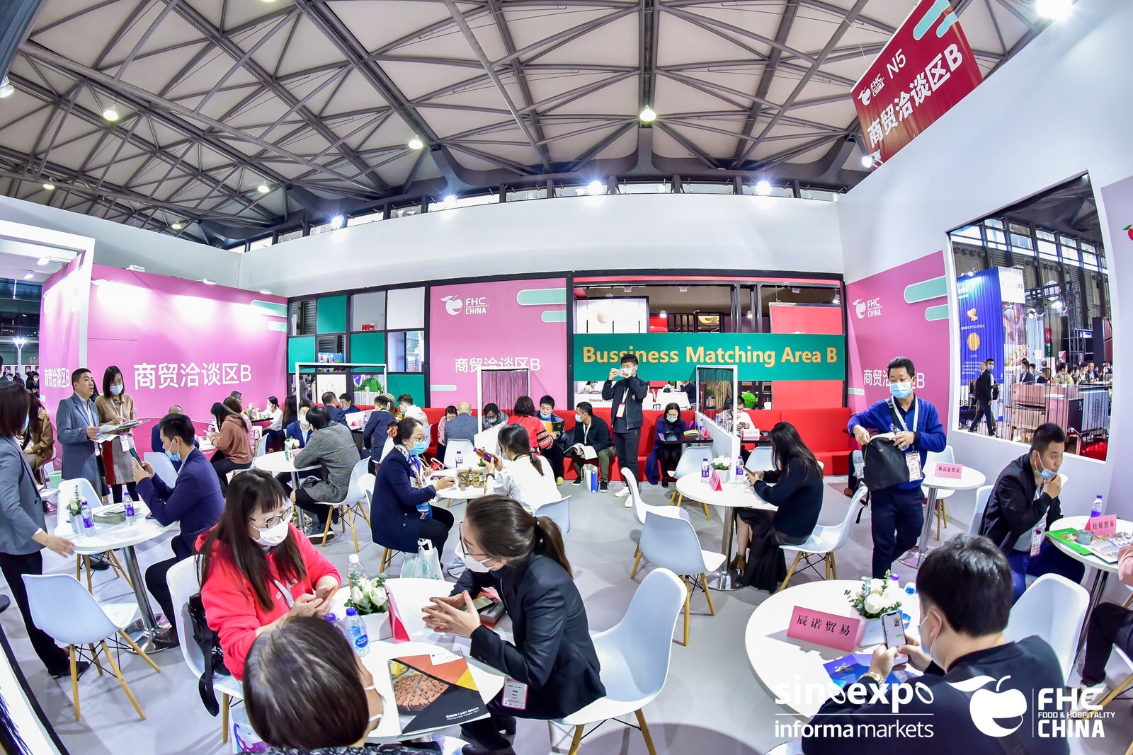 欢迎访问 2024中国·上海奶酪食品及饮品展览会 官方网站