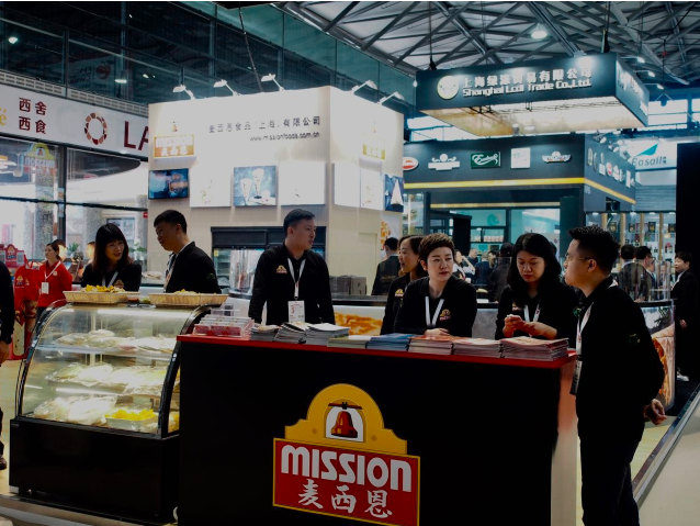 欢迎访问 2024中国·上海进口甜食展览会 官方网站